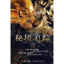 临汾市乡宁县光华镇土窑村福利洗煤厂污染严重
