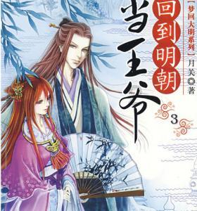 又一位美女网红自杀去世!年仅26岁
